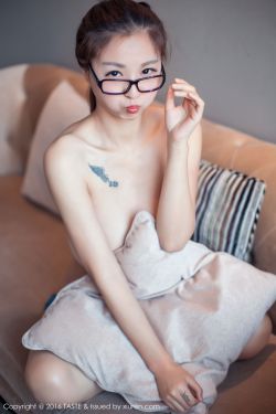 阿娘史道传